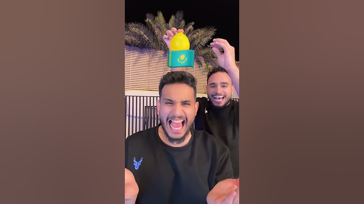 تحدي الأعلام🤣