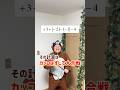 中1の人!定期テストによく出るこの問題さらっとできる?