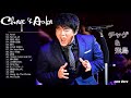 CHAGE and ASKA　Medley~ チャゲ＆飛鳥の最高の曲集　Best Rock Songs Japanese 2020