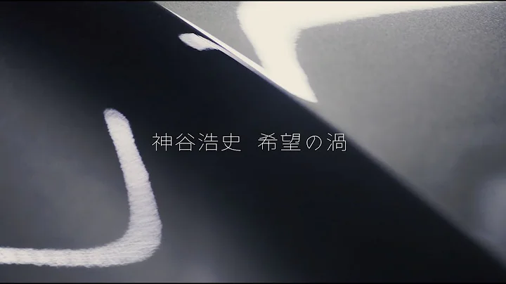 MUSIC VIDEO/2ndappside