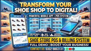 Shoe Shop Management Software Full Demo | Shoe Store POS & Billing System screenshot 3