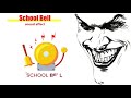 school bell sound effects | School Bell Ringing   Sound Effect 1 | smt series