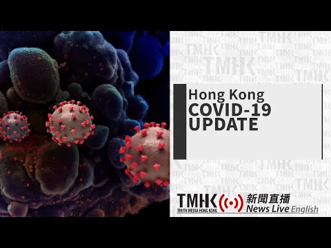 20220902 HK Government Briefing on Coronavirus Cases | TMHK News Live English