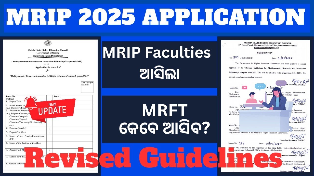 Mrip Sample Form MRIP 2025 II Mukhyamantri Research Innovation Fellowship II MRIP For ...