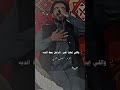منصف التواتي وعالي زي النجوم
