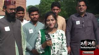 14 August Special Program With Ayesha _ views About 14 August Celebration in Alhambra Arts Council