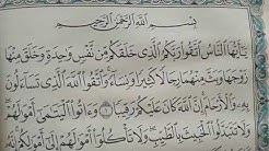 Qiroah perempuan - Durasi: 8.37. Qiroah perempuan - Durasi: 8.37.