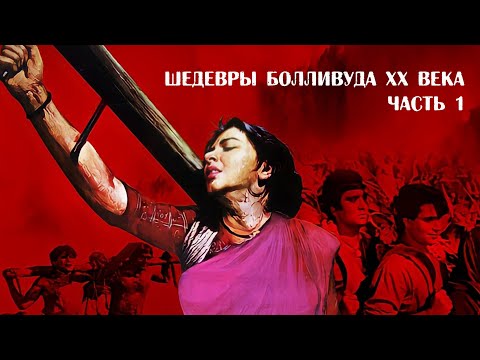 45 Баба Берри порно фильмі