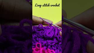 How to Loop Stitch crochet #crochet #crocheting #crafts #loopstitch #howto #crochetstiches #diy