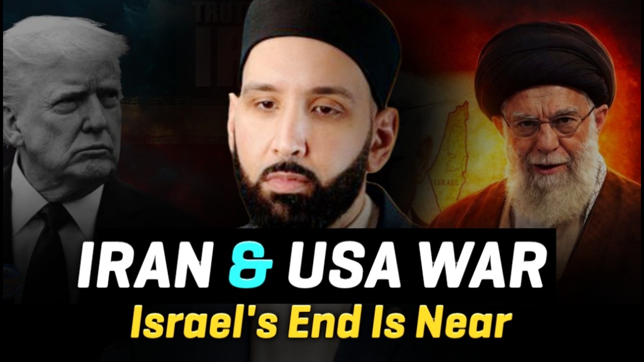 IRAN, USA & ISRAEL WAR - Israel's End Is Near | Omar Suleiman