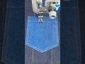 Perfect Jeans Patch Pocket Tutorial for Beginners #versatilesewin #sewinghacks #sewing #shortsfeed