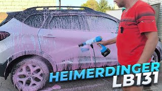 : HEIMERDINGER LB131 41    ,, , .