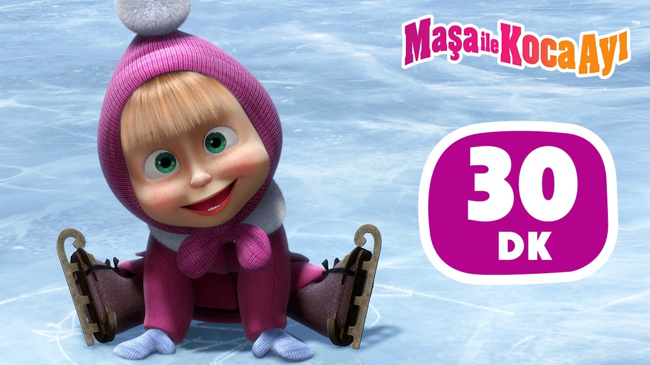 Maşa İle Koca Ayı | ⛸️ Buz Üstünde Tatil 🎉 | 🎬 30 dk 🐻 Bölüm koleksiyonu