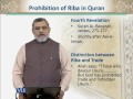 BNK612 Financial Jurisprudence in Islam Lecture No 14