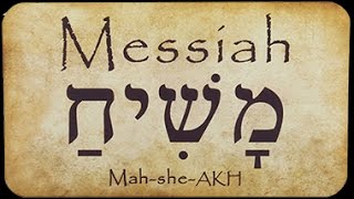 Hebrew pictographic meaning of the name messiah rsinsrpaid (yt) hi, on
this channel i recommend watching "hidden : message in genesis"
hebrew...