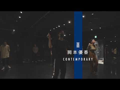 岡本優香 - CONTEMPORARY " アスファルト - Strange Reitaro "【DANCEWORKS】