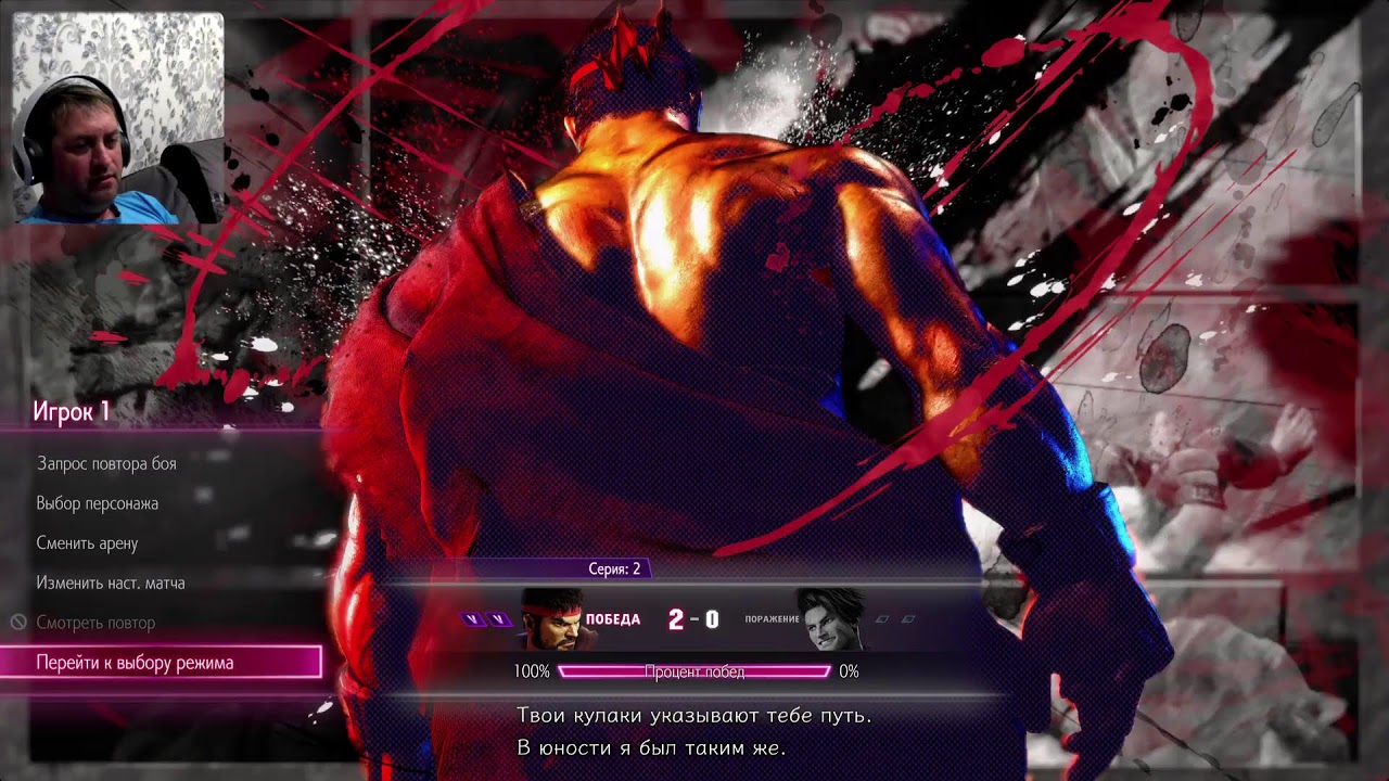 Street Fighter™ 6 Demo - PlayStation5 первые впечатления