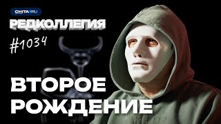 «Овца Ты, Таких Нам Не Надо. Хочешь Пить – Иди Воруй!». Болото Алкоголика И Как Из Него Вылезти