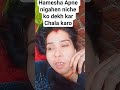#funny #comedy #varshachoudhariofficial #love #newमारवाड़ीcomedy