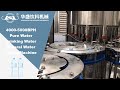 40005000bph pure water  drinking water  pure water filling machine  huasheng beverage machinery