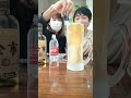余市20年|99%原液ハイボール #ハイボール #ウイスキー