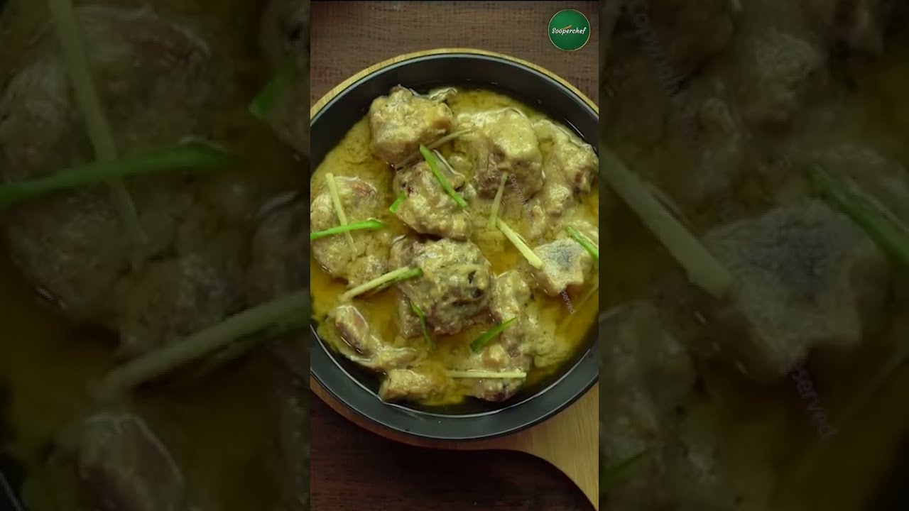 White Mutton Korma | Easy and Delicious Mutton Qorma #shorts | SooperChef