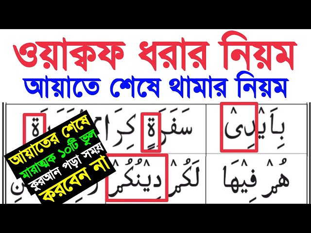 Xotin eri va dosti bilan soat