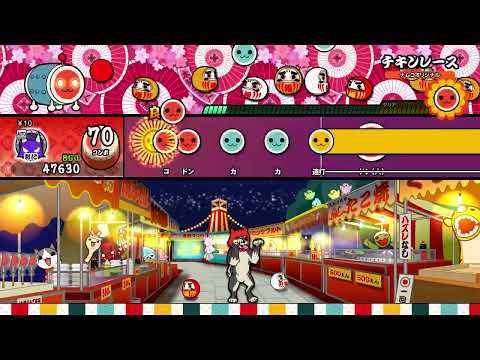 【太鼓の達人 NS1】チキンレース（おに・裏譜面）【オート動画】（改善版）