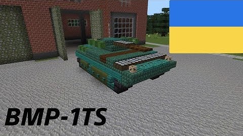 How To Build The BMP-1TS In Minecraft (1.5:1)