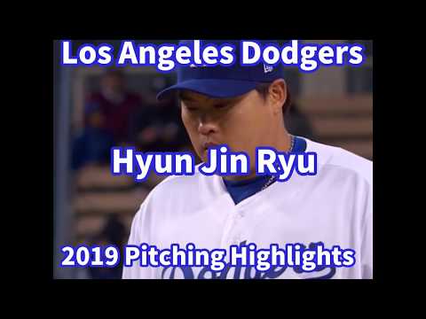 MLB ロサンゼルス・ドジャース、柳賢振の精密機械の如きピッチングin2019　Los Angeles Dodgers  Hyun Jin Ryu  Pitching Hightlights