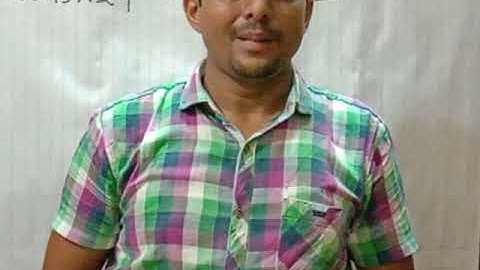 Class 4 Unit 3 Multiplication (Part 3) Lattice Method