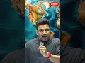 FREE Geography Series for UPSC 2027-28 | From Basic to Advanced #shorts #upscpreparation