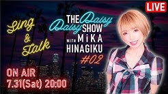 Daisy X Daisy Youtube