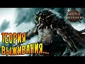 BB:Blazing Deserts \IRONMAN\ 12\ - ТЕОРИЯ ВЫЖИВАНИЯ...