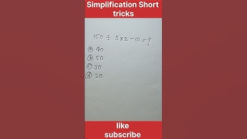 "1 Second में Solve करो! | Math Tricks for SSC CGL, NDA, Railways | Simplification Short tricks