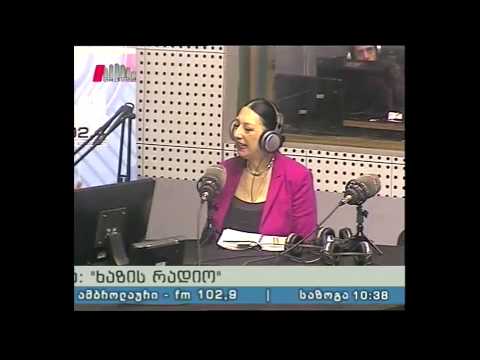 \"ხაზის რადიო\" 05.03.14 ლევან გოთუას გახსენება