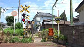 JR弥彦線　街中の三種踏切 (Railroad crossing in Japan)