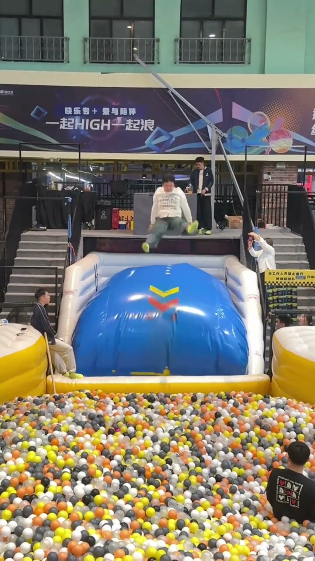 This Trampoline Is So? Fun! Why Didn't We Just Start Jumping Around Like This When We Were Kids