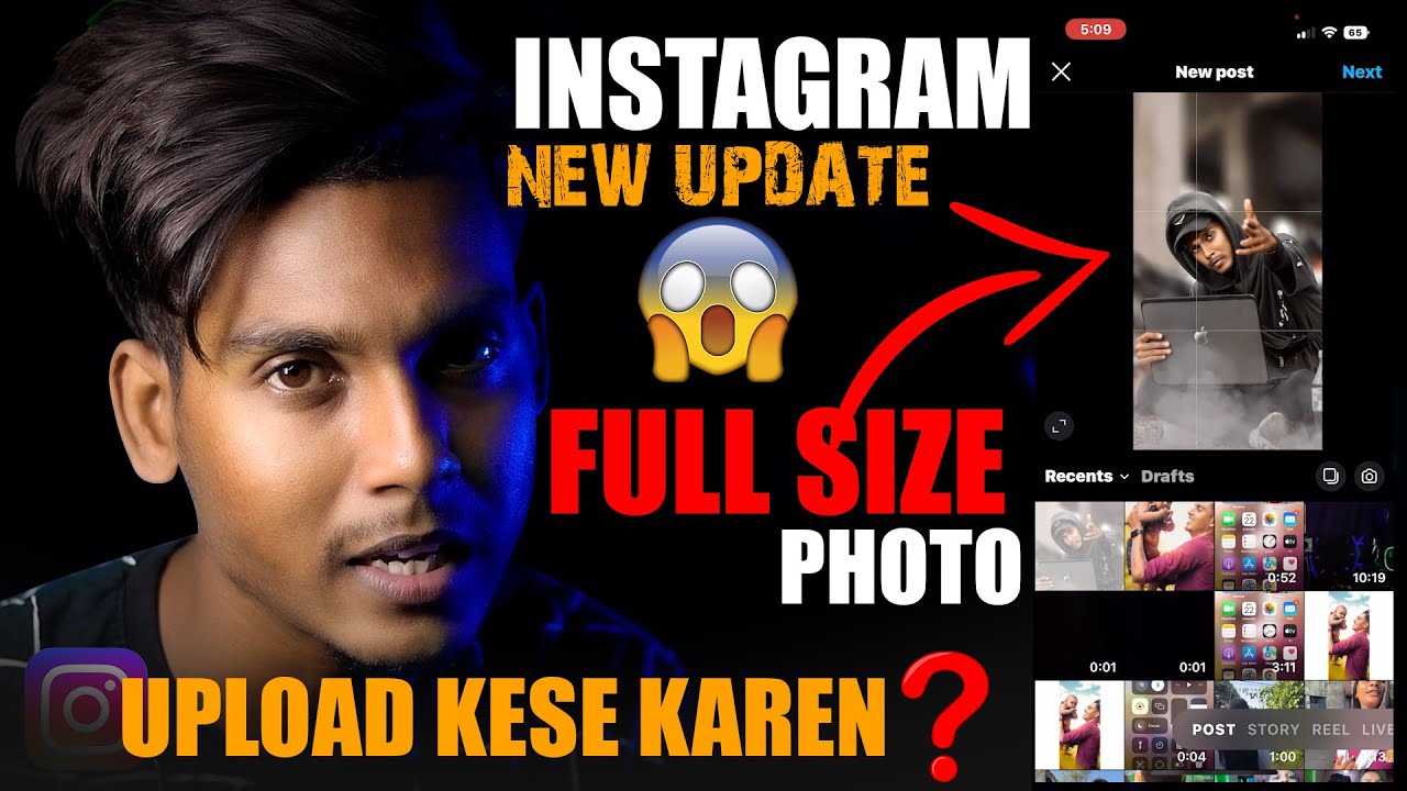How To UPLOAD FULL PICTURE On INSTAGRAM 2022 Instagram Par Full Size how-to-upload-full-picture-on-instagram-2022-instagram-par-full-size