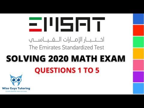 EmSAT Math Sample Paper Questions 1-5 - Detailed explanations and tricks!