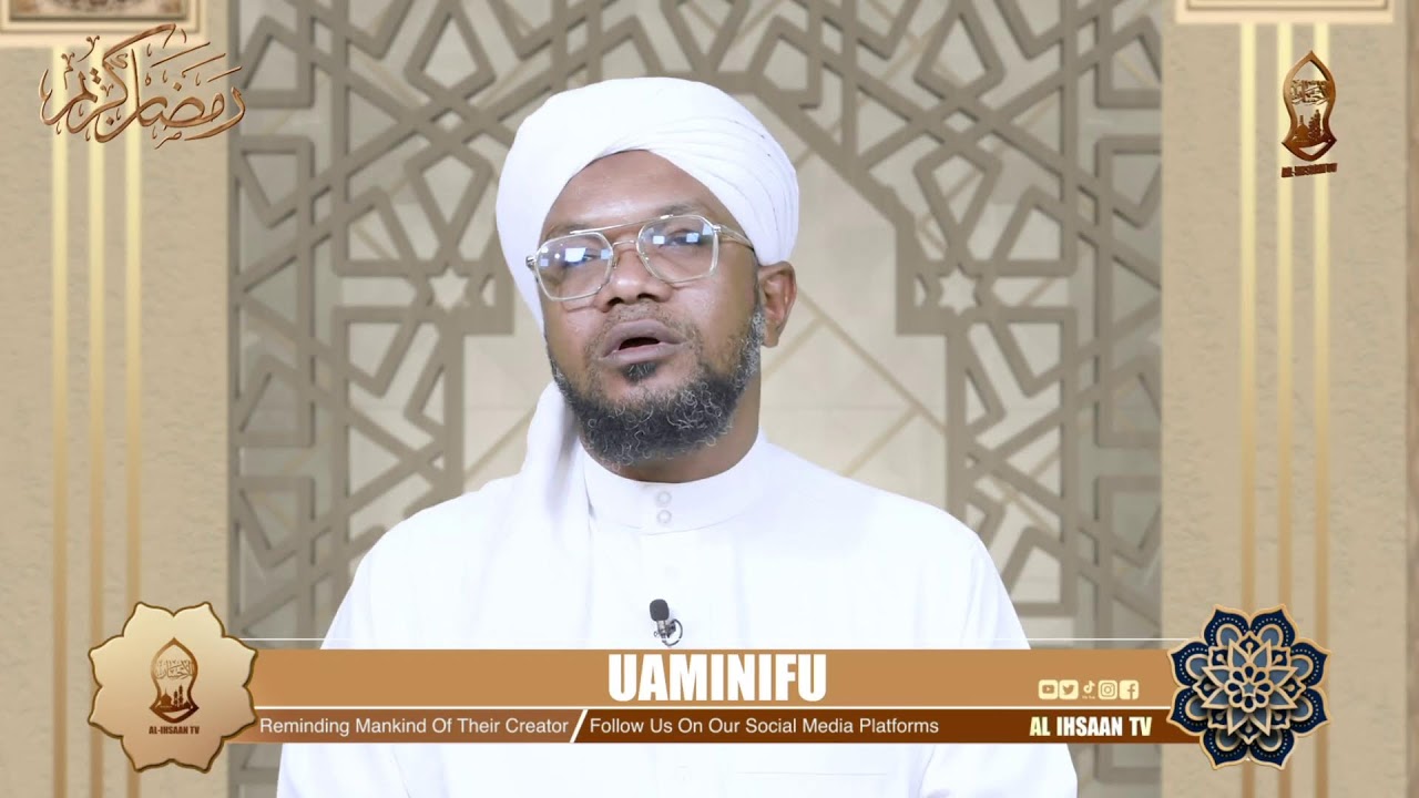 UAMINIFU  TABIA NJEMA KATIKA QURAN  SHEIKH ABOUD MUHAMMAD