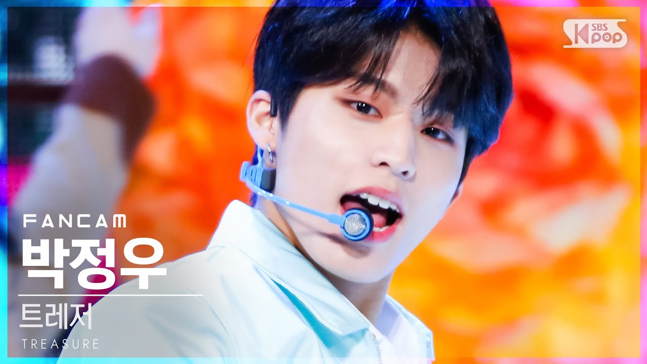 [안방1열 직캠4K] 트레저 박정우 'MY TREASURE' (TREASURE PARK JEONG WOO FanCam)│@SBS Inkigayo_2021.01.17.