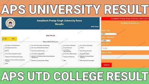 apsu rewa ka result kaise dekhe | aps ka result kaise dekhen | 3rd year ka result kaise dekhe #apsu