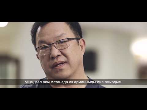 Астананың 20 жылдық мерейтойына орай түсірілген бейнероликтер 2 бөлім