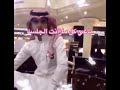 يبي يتناك 