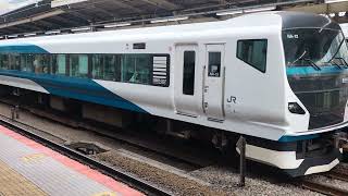E257系2000番台・E257系2500番台オオNA-12編成+オオNC-32編成横浜駅発車