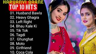 💕Renuka Panwar New Haryanvi Songs💕|| New Haryanvi Jukebox 2023 ||💕Renuka Panwar All Superhit Songs💕