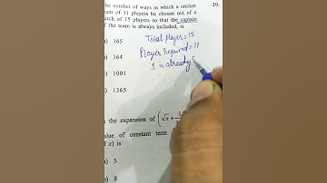 Math Amazing short tricks | Class 11 | Permutation and combination #maths #shorts #nda #jee