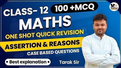 Class 12th Maths Relations and Functions Term 1 Mcq with solutions | one shot | Cbse Term Exam 2022