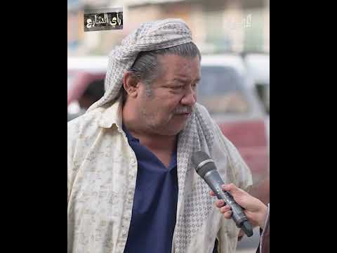 إيجارات تعز: قرار محافظ بتحديد الدفع بالريال اليمني
